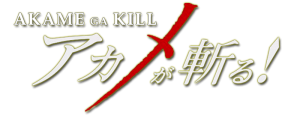 akame-ga-kill-logo
