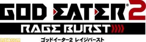 god-eater-2-rage-burst-logo