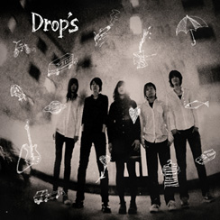 Zweites Studioalbum von Drop’s angekündigt