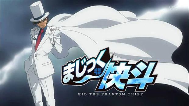 ‚Kaito Kid‘ erhält eigene Anime-Serie