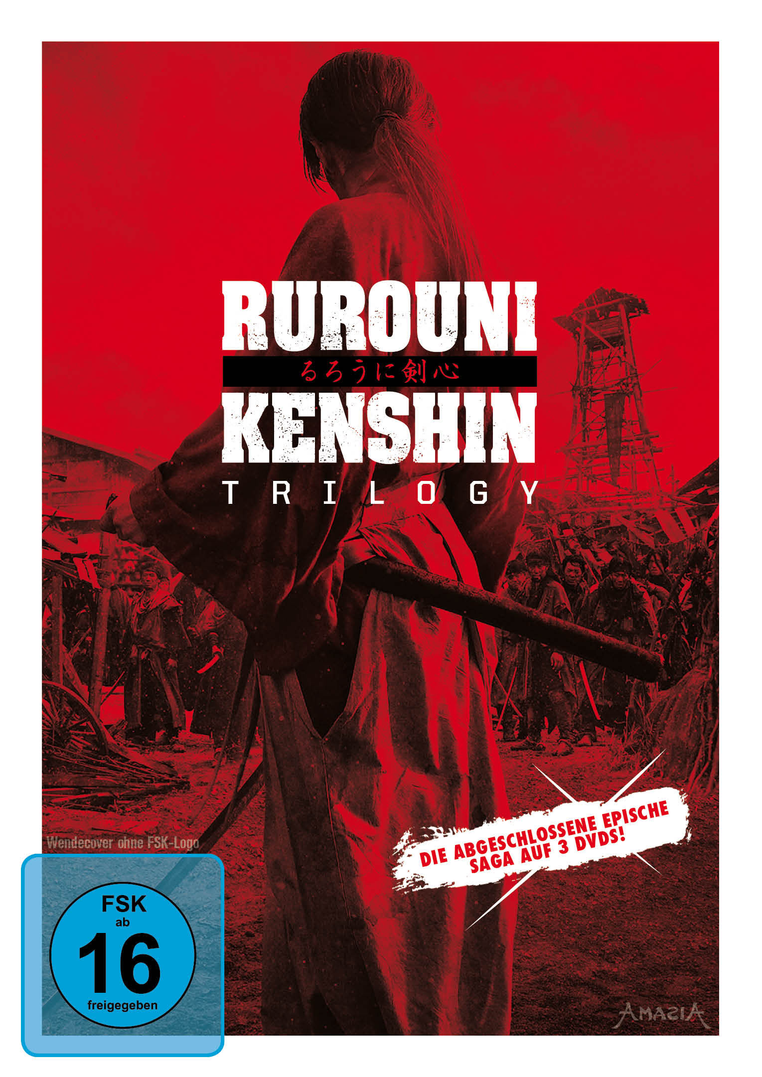 „Rurouni Kenshin“ Trilogy erscheint auf DVD und nochmals auf Bluray