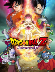 ‚Dragon Ball Z: Resurrection ‚F“ kommt im September in die Kinos