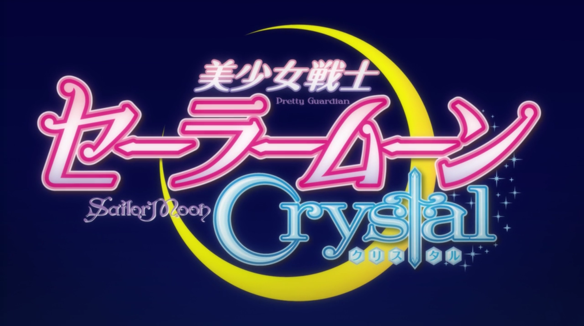 Offizieller japanischer Trailer zu ‚Sailor Moon Crystal‘ veröffentlicht