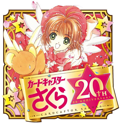 Anime Projekt zum neuen Card Captor Sakura Manga angekündigt