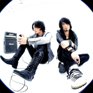 BOOM BOOM SATELLITES‘ Sänger und Gitarrist Michiyuki Kawashima verstorben