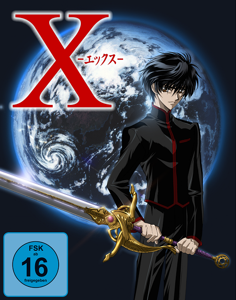 „X – Die Serie“ erhält Gesamtausgabe auf DVD und Bluray