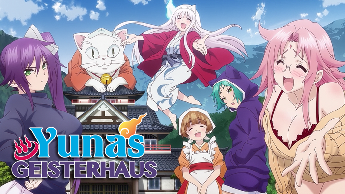 Yunas Geisterhaus – Mangaka der Serie kommt als Ehrengast zur Animagic & KAZE lizensiert passende Anime-Serie
